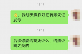 安陆专业讨债公司有哪些核心服务？